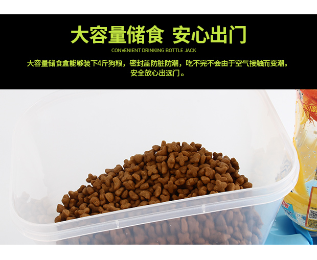 Pet dog tự động uống nước thức ăn cho mèo bát thức ăn nước uống Teddy Teddy Golden Retriever Pet dog cần thiết hàng ngày 	bát ăn chống gù cho chó	